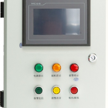KZB-PC型電機軸承溫度及振動監(jiān)測裝置
