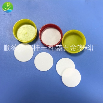 PE塑料墊片、PE發泡墊片、塑料墊片
