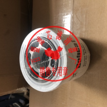 山貓挖掘機保養(yǎng)配件液壓濾芯6686926進(jìn)口材質(zhì) 原產(chǎn)品質(zhì)