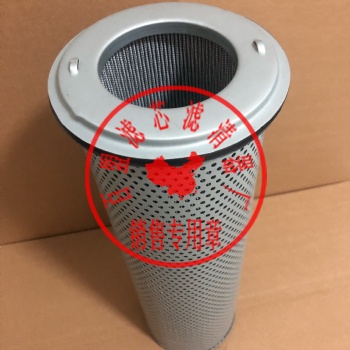 V5.1240-06雅歌液壓濾芯 機械過濾器配件 進(jìn)口玻纖 原廠品質(zhì)