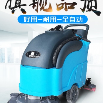煙臺鼎潔盛世環(huán)保設(shè)備有限公司手推式洗地機DJ20