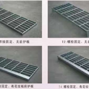 樂(lè)清鋼格柵踏步鋼格柵-集磊格柵