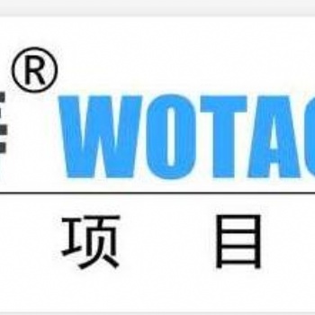 認(rèn)定2021年亳州市高新技術(shù)企業(yè)獎(jiǎng)勵(lì)補(bǔ)助和申報(bào)條件、知識(shí)產(chǎn)權(quán)要求