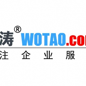 鼓樓區(qū)知識(shí)產(chǎn)權(quán)示范企業(yè)培育申報(bào)認(rèn)定條件和獎(jiǎng)勵(lì)好處大全