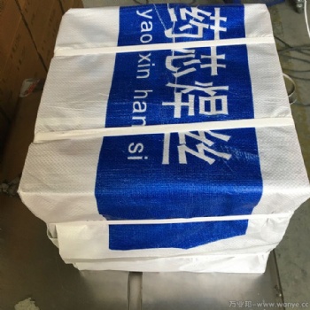 HHB(Z)復(fù)合板明弧藥芯焊絲