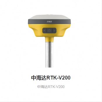 揭陽普寧中海達(dá)GPS,惠來千尋賬號
