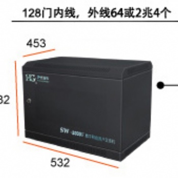 煤礦防爆電話機，管廊電話話站，煤礦電話光端機