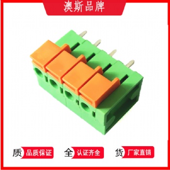 過認(rèn)證工業(yè)自動(dòng)化彈簧固定式連接器端子臺(tái)DG142V