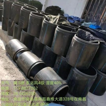 蘇州市專業(yè)管道維修，管道短管內(nèi)襯置換修復(fù)