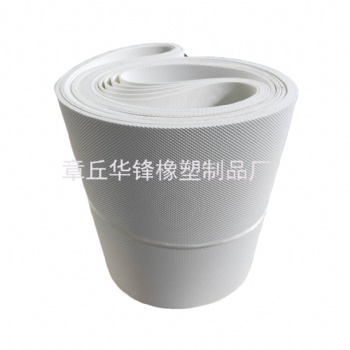 章丘華鋒橡塑生產(chǎn)加工 PVC輸送帶 PU傳送帶 防滑草紋帶 廠家**量大從優(yōu)