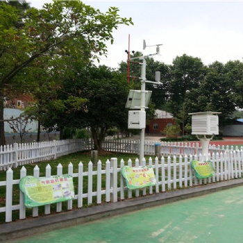 科普氣象站 校園科普氣象站 科普自動(dòng)氣象站 北京志信環(huán)科信息技術(shù)有限公司