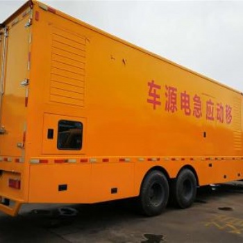 開封發(fā)電機(jī)出租|開封發(fā)電機(jī)租賃|京電創(chuàng)能科技有限公司