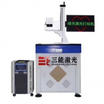 綠光激光打標(biāo)機(jī)，電能表激光打標(biāo)機(jī)，鍵盤激光打標(biāo)機(jī)