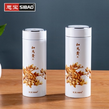 四川思寶保溫杯批發(fā)定制總經(jīng)銷商