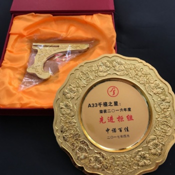 紀念幣定制，西安純銀紀念章徽章刻字，金銀銅獎牌定做