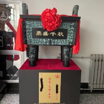 西安青銅鼎禮品，開業(yè)大花瓶銷售，校慶紀(jì)念銅鼎擺件