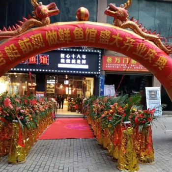 萬州樂隊(duì)開州樂隊(duì)云陽樂隊(duì)奉節(jié)樂隊(duì)巫山巫溪樂隊(duì)