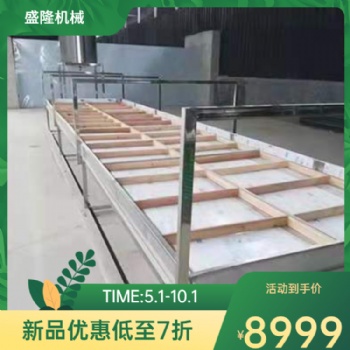 南陽不銹鋼腐竹機(jī)大型 盛隆全自動腐竹機(jī)價(jià)格