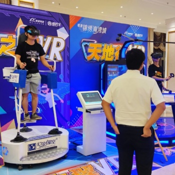 廣州、珠海、佛山等VR暖場設備出租、商場、4s店暖場設備出租！