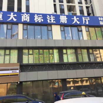代理記賬；代理企業(yè)工商注冊、變更、注銷、年檢