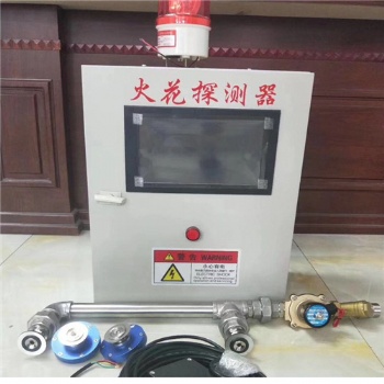 脈沖除塵器粉塵管道火花探測(cè)報(bào)警器