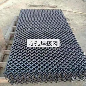 各類(lèi)振動(dòng)篩篩網(wǎng)，種類(lèi)齊全，歡迎訂購(gòu)