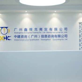 市政行業(yè)工程設(shè)計道路專業(yè)乙級資質(zhì)申報難點