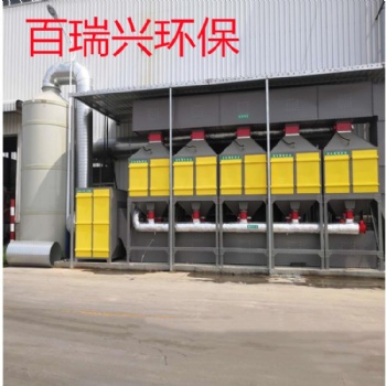 廠家加工定制去除廢氣中有害物質(zhì)設備 催化燃燒