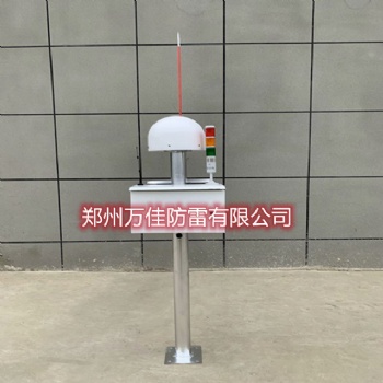 大氣電場(chǎng)儀蜂窩狀智能雷電預(yù)警系統(tǒng) 雷擊環(huán)境檢測(cè)器