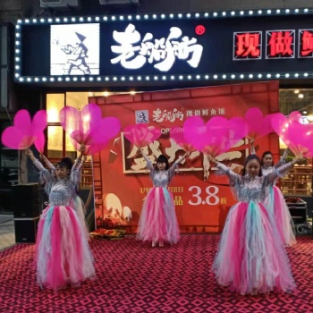 萬州三峽歌舞演出樂隊(duì)