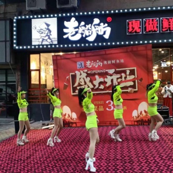 重慶萬州區(qū)金月亮樂隊(duì)