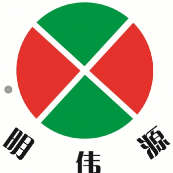 ISO9001： 質(zhì)量管理體系認證需要資料企業(yè)需提供相關(guān)資料