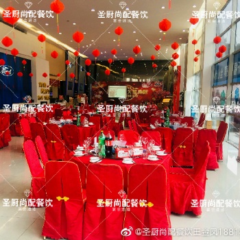 佛山專業(yè)團(tuán)隊，專業(yè)上門承辦自助餐，廠慶流水席，圍桌宴席上門到現(xiàn)場制作