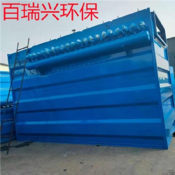 布袋除塵器 單機脈沖布袋除塵器 工業粉塵脈沖布袋除塵器