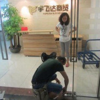 西安專(zhuān)業(yè)安裝，維修，訂做玻璃門(mén)，更換玻璃