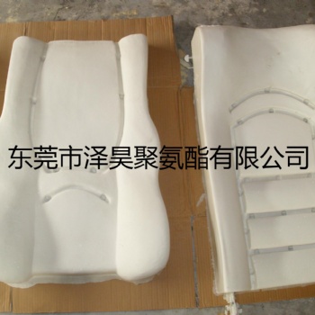 聚氨酯高回彈汽車坐墊發(fā)泡料、腰墊PU黑白料、聚氨酯發(fā)泡劑