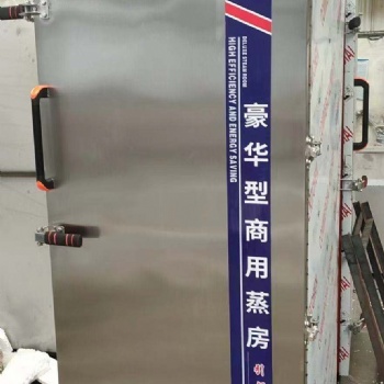饅頭生產線、全自動壓面機、和面機、環保鍋爐、蒸房等