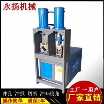 圓管液壓沖斷機(jī)廠家 圓管沖孔自動(dòng)成型 模具價(jià)格 開(kāi)口機(jī)結(jié)構(gòu)