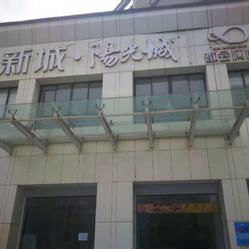 練市長(zhǎng)途搬家價(jià)格速達(dá)搬家