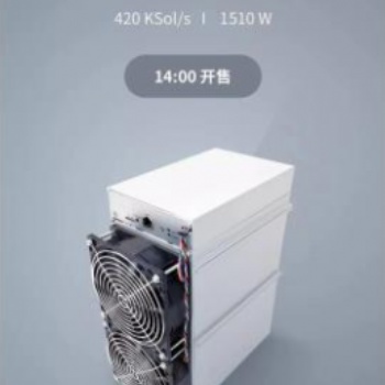 小幣種機(jī)器螞蟻Z15將成為主流
