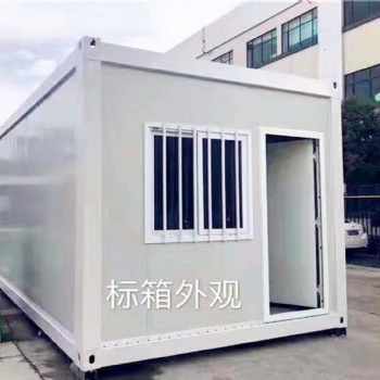北京住人集裝箱出租、活動衛(wèi)生間，辦公連通箱出租