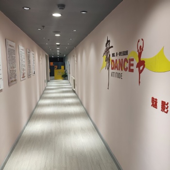 魅影舞蹈工作室六一活動(dòng)火熱招生中