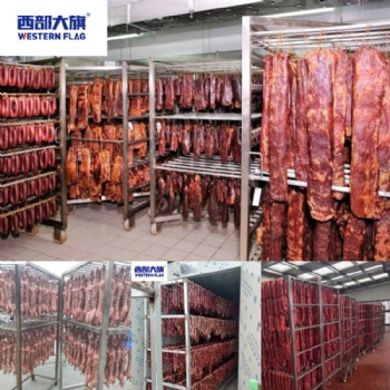 西部大旗風(fēng)干肉干巴烘干房