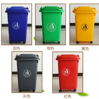 垃圾桶為什么會(huì)分顏色