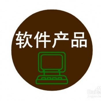 濟(jì)南市軟件企業(yè)通過ITSS獎(jiǎng)勵(lì)20W，怎么通過軟件企業(yè)認(rèn)證