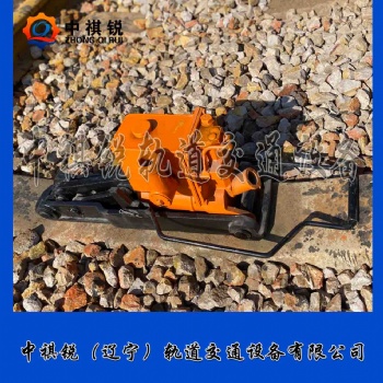 中祺銳出品|撥道器_廠商|交易市場(chǎng)_鐵路工程機(jī)械價(jià)格