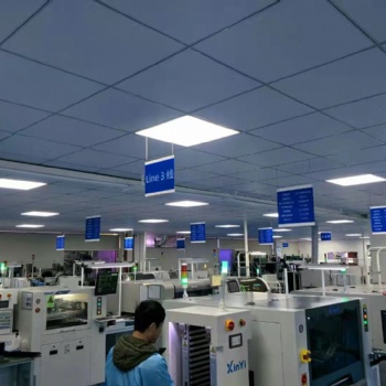 深圳市南聯社區(qū)潤澤五洲電子加工廠