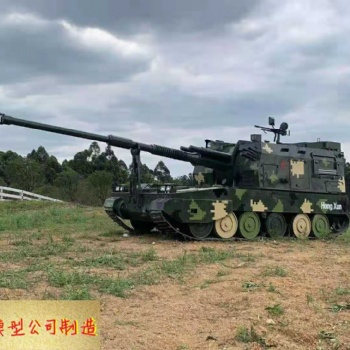 09式輪式裝甲戰(zhàn)車(chē)模型設(shè)備廠家-國(guó)防教育軍事模型定制