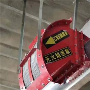 無(wú)火焰泄爆裝置 室內(nèi)提升機(jī)，除塵器泄爆裝置 粉塵爆破口