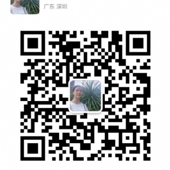 法國進(jìn)口貨物到香港及大陸 **服務(wù)